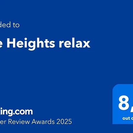 The Heights Relax 公寓 洛斯克里斯蒂亚诺斯