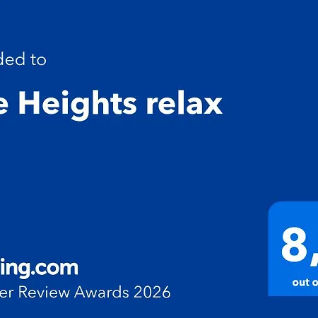 The Heights Relax